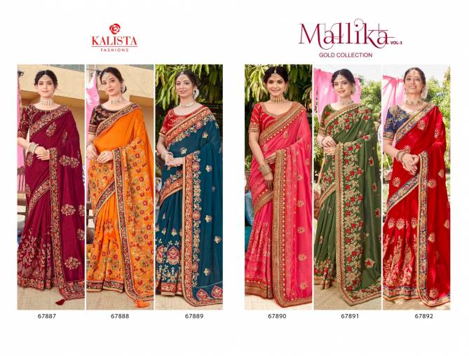 KALISTA MALLIKA VOL-3 Fancy Wedding Wear Khatli Diamond Work Heavy Saree Collection